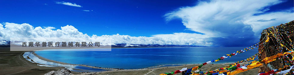 �����A���t(y��)����е���޹�˾